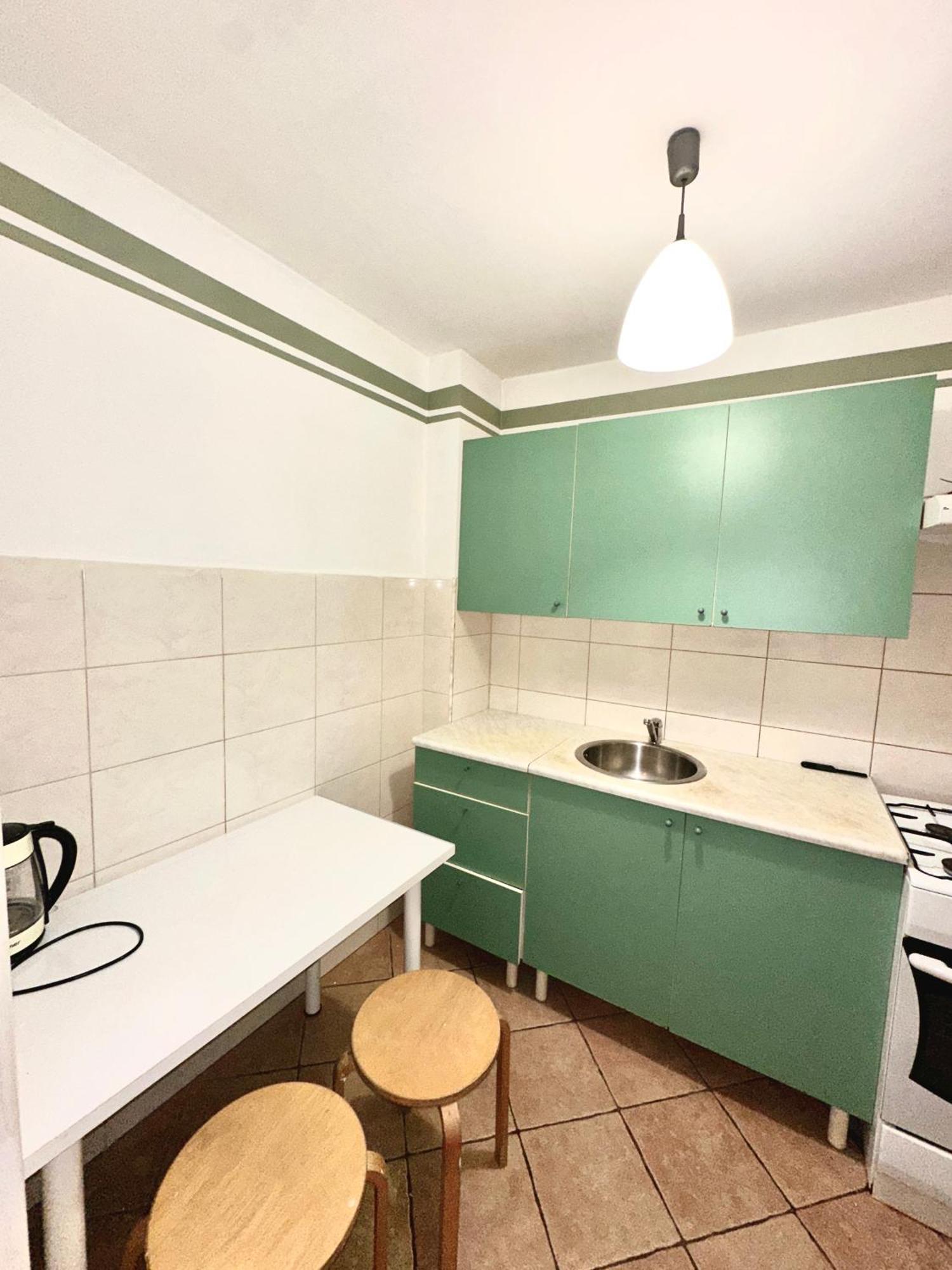 Intercontinental Escape Apartament Warszawa
